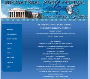 INTERNATIONAL MUSIC FESTIVAL INTERNATIONAL MUSIC FESTIVAL