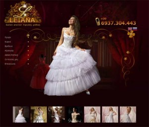 Salon "Leiana"