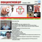 ΔΙΑΓΝΩΣΤΙΚΟ & ΙΑΤΡΙΚΟ ΚΕΝΤΡΟ ΔΙΑΓΝΩΣΤΙΚΟ &ΙΑΤΡΙΚΟ ΚΕΝΤΡΟ