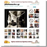 photomaster